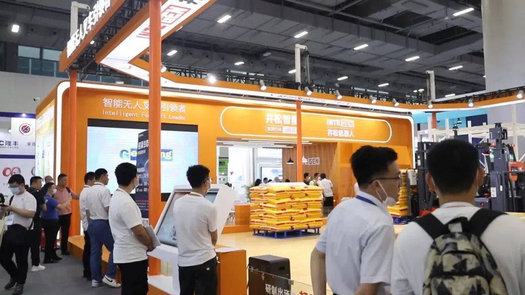 智慧物流势不可挡！井松机器人“重磅”亮相2023广州物流展