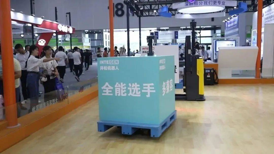 智慧物流势不可挡！井松机器人“重磅”亮相2023广州物流展