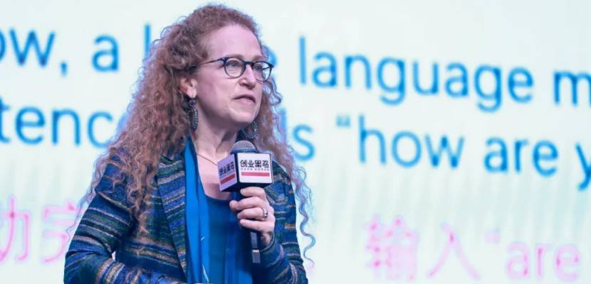 AI女王：语言模型像“鹦鹉学舌”，下一步人工智能浪潮是多模态AI