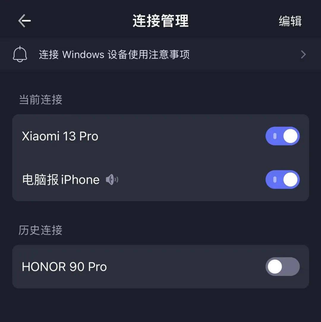 iFLYBUDS Nano+测评:是优质降噪耳机,更是全场景AI助理