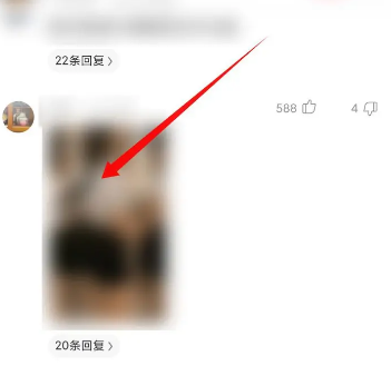 皮皮虾怎么收藏表情包 皮皮虾怎么收藏表情包