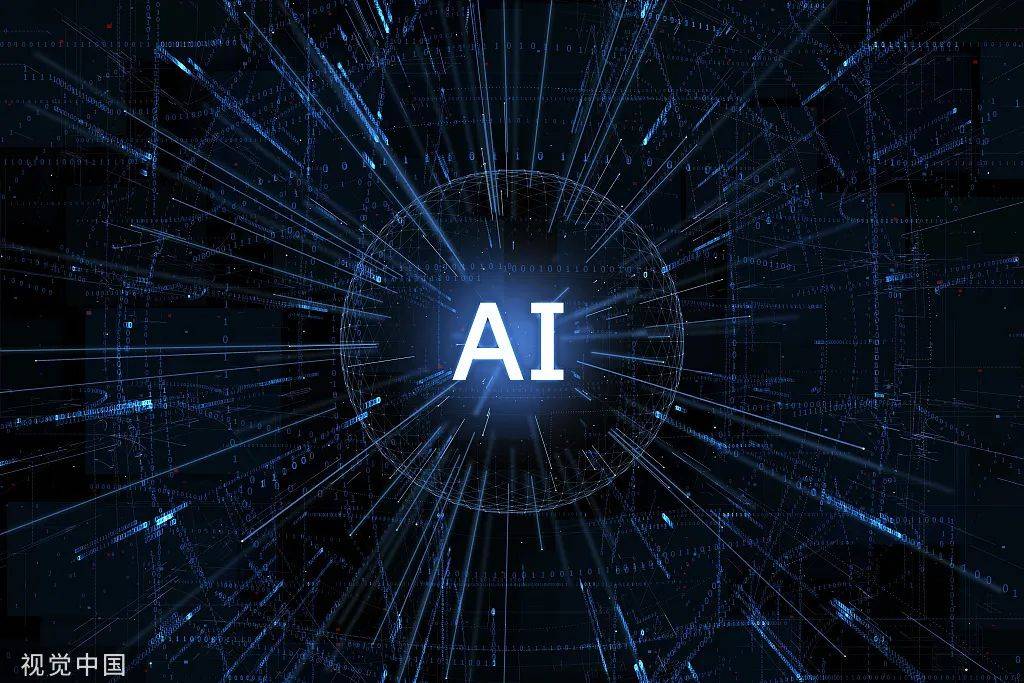 法媒:AI快速普及,有人担心会加剧美总统大选中虚假信息传播