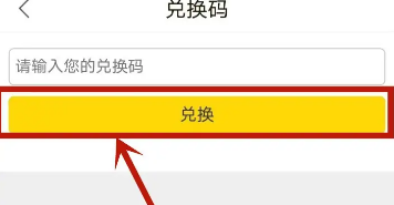 快看漫画怎么开通黑卡 快看漫画怎么开通黑卡