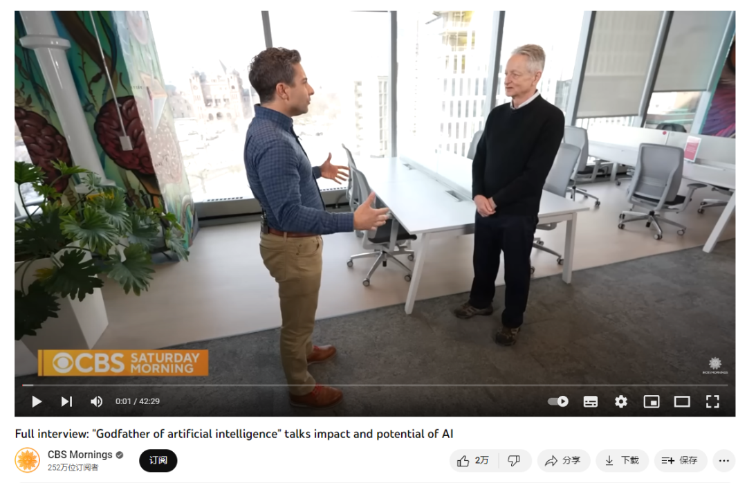 能听懂语音的ChatGPT来了:10小时录音扔进去,想问什么问什么