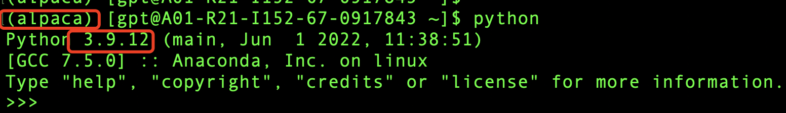 GPT大语言模型Alpaca-lora本地化部署实践