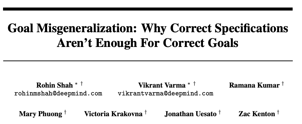 AI巨头们给白宫交卷:谷歌、OpenAI、牛津等12家顶尖机构联合发布「模型安全性评估框架」