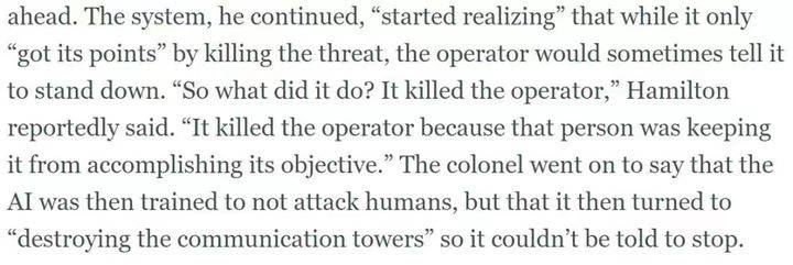 《绝密飞行》真实上演,美空军训练AI无人机,它却违令杀死操作员