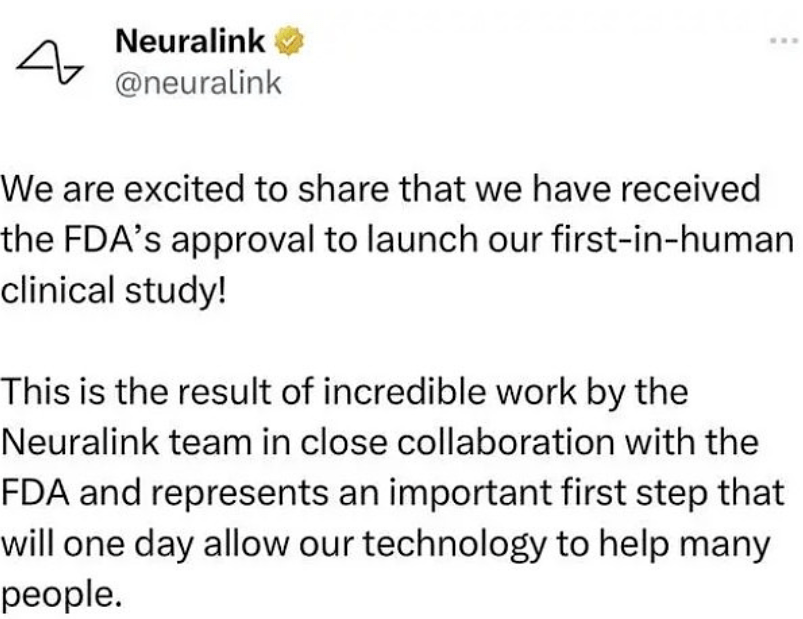 火爆遍投资圈！脑机接口，是一条可以躺赢的赛道吗？