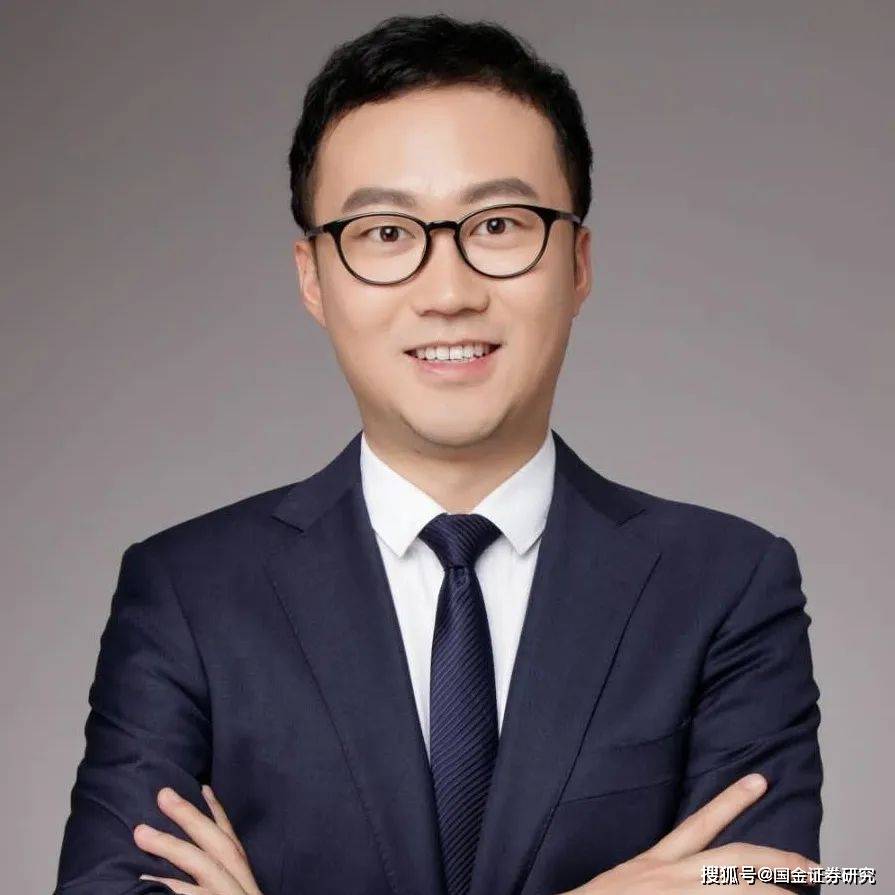 【国金晨讯】如何把握苹果MR新品周期？哪些AI应用能较快落地？