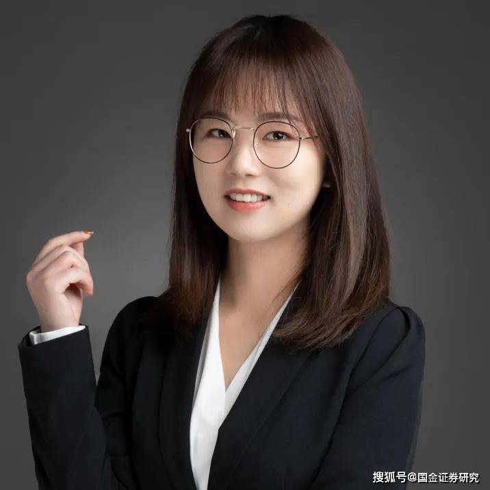 【国金晨讯】如何把握苹果MR新品周期？哪些AI应用能较快落地？