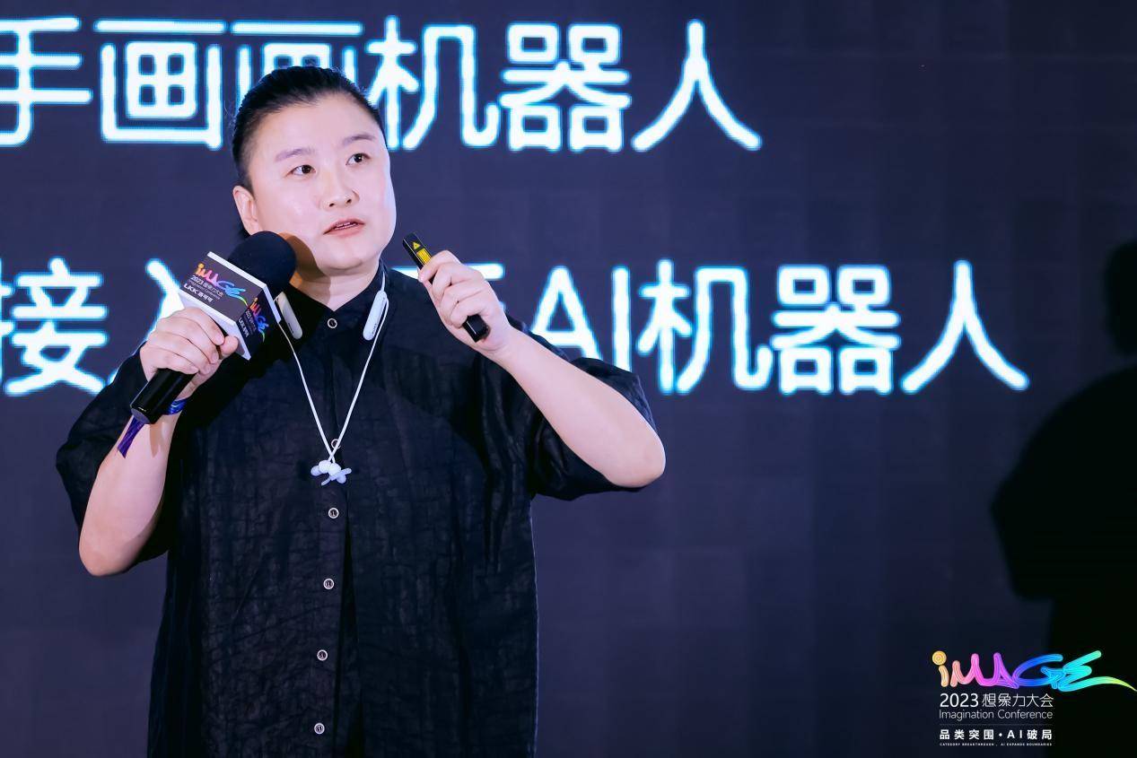 AI取代设计师？洛可可触手AI专业版将于6月2日公测