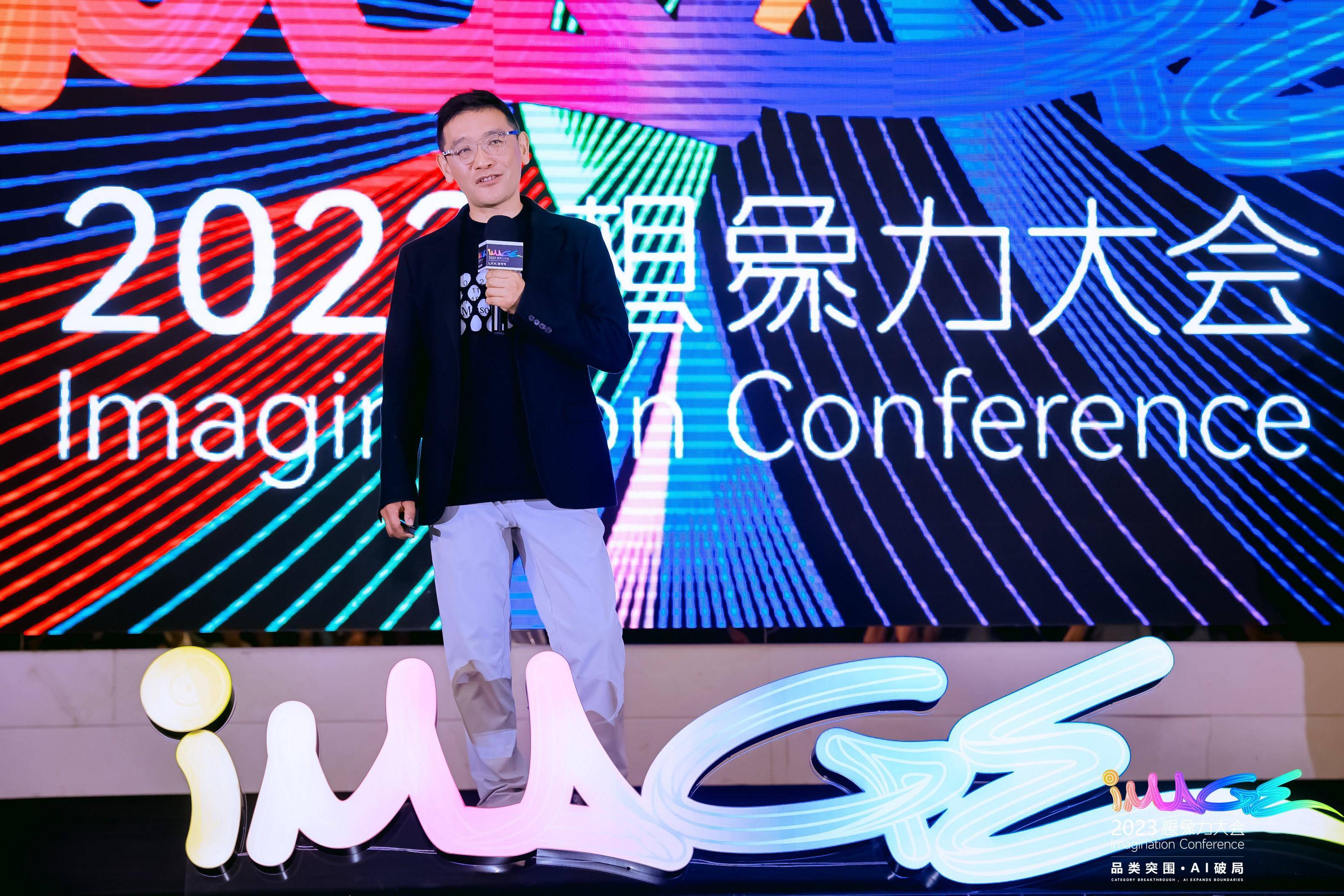 AI取代设计师？洛可可触手AI专业版将于6月2日公测