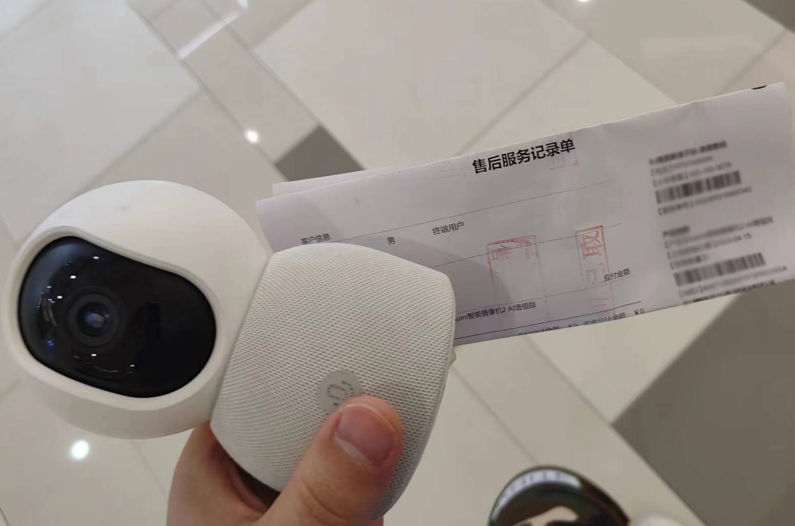 闲鱼120元“捡漏”小米摄像机2 AI增强版,去售后免费修好了
