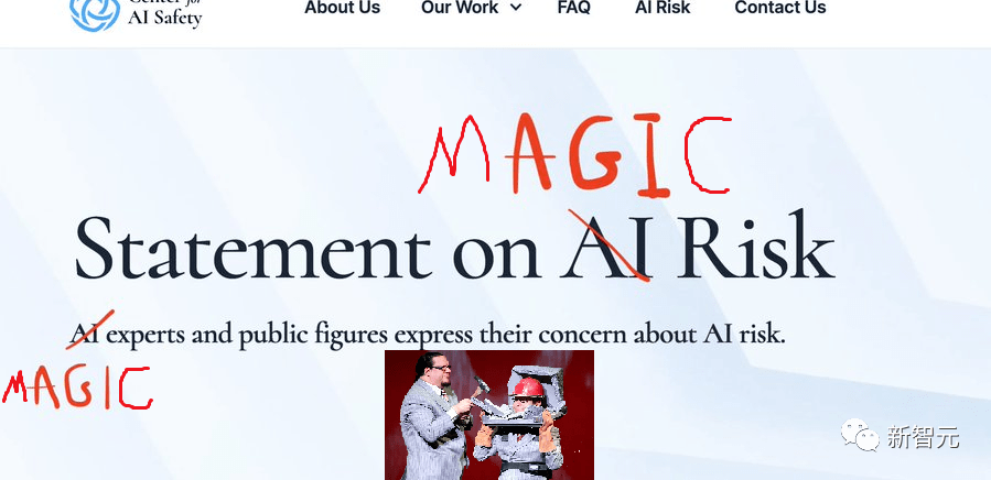 Sam Altman预警：AI灭绝人类！375+大佬签署22字联名信，LeCun唱反调