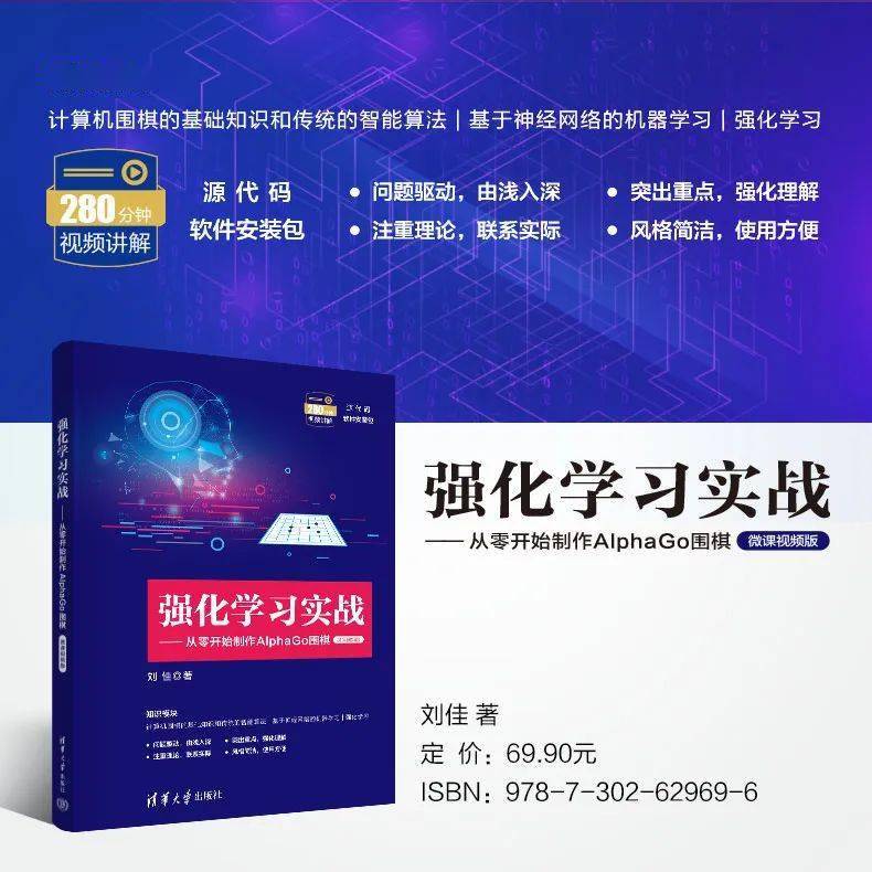 Sam Altman预警：AI灭绝人类！375+大佬签署22字联名信，LeCun唱反调