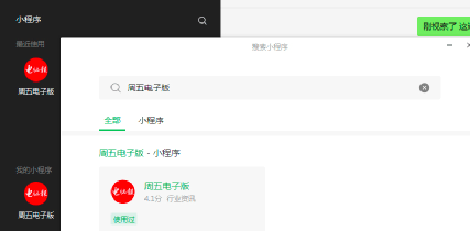 AI诈骗进入高发期,普通人如何防范