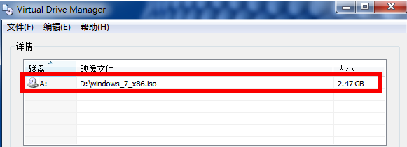 golang学习网ISO安装教程