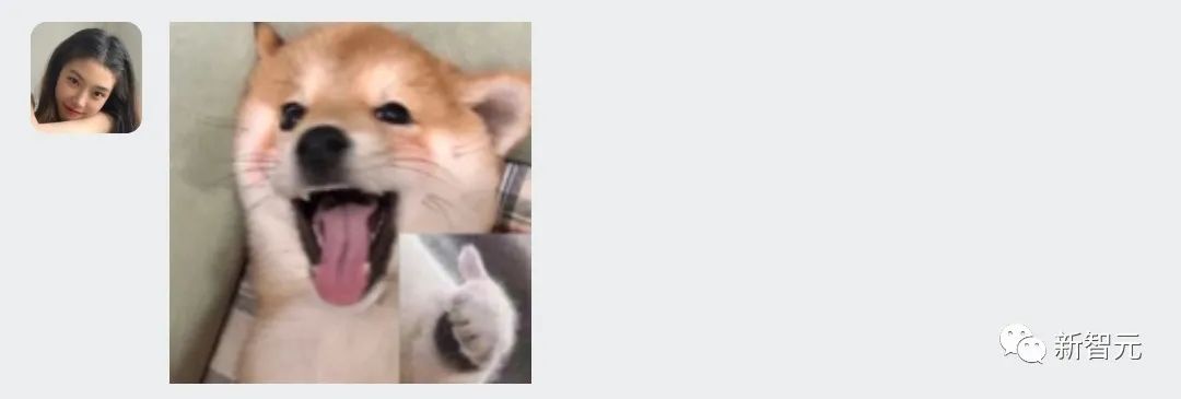 国内首个网红「GPT克隆人」来了！小冰定制AI女友「半藏森林」，消息秒回，深情陪聊