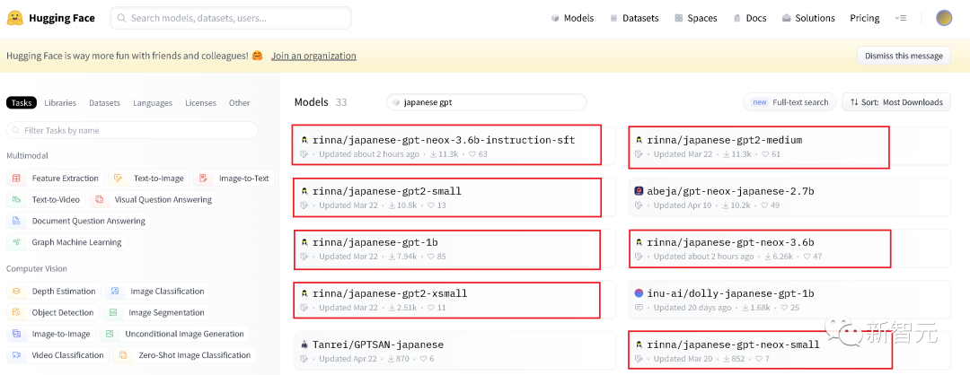 国内首个网红「GPT克隆人」来了！小冰定制AI女友「半藏森林」，消息秒回，深情陪聊