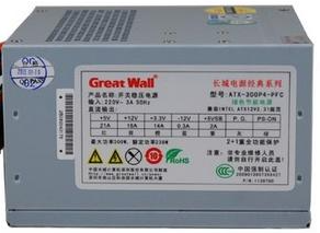 台式机电脑电源什么牌子好用一些