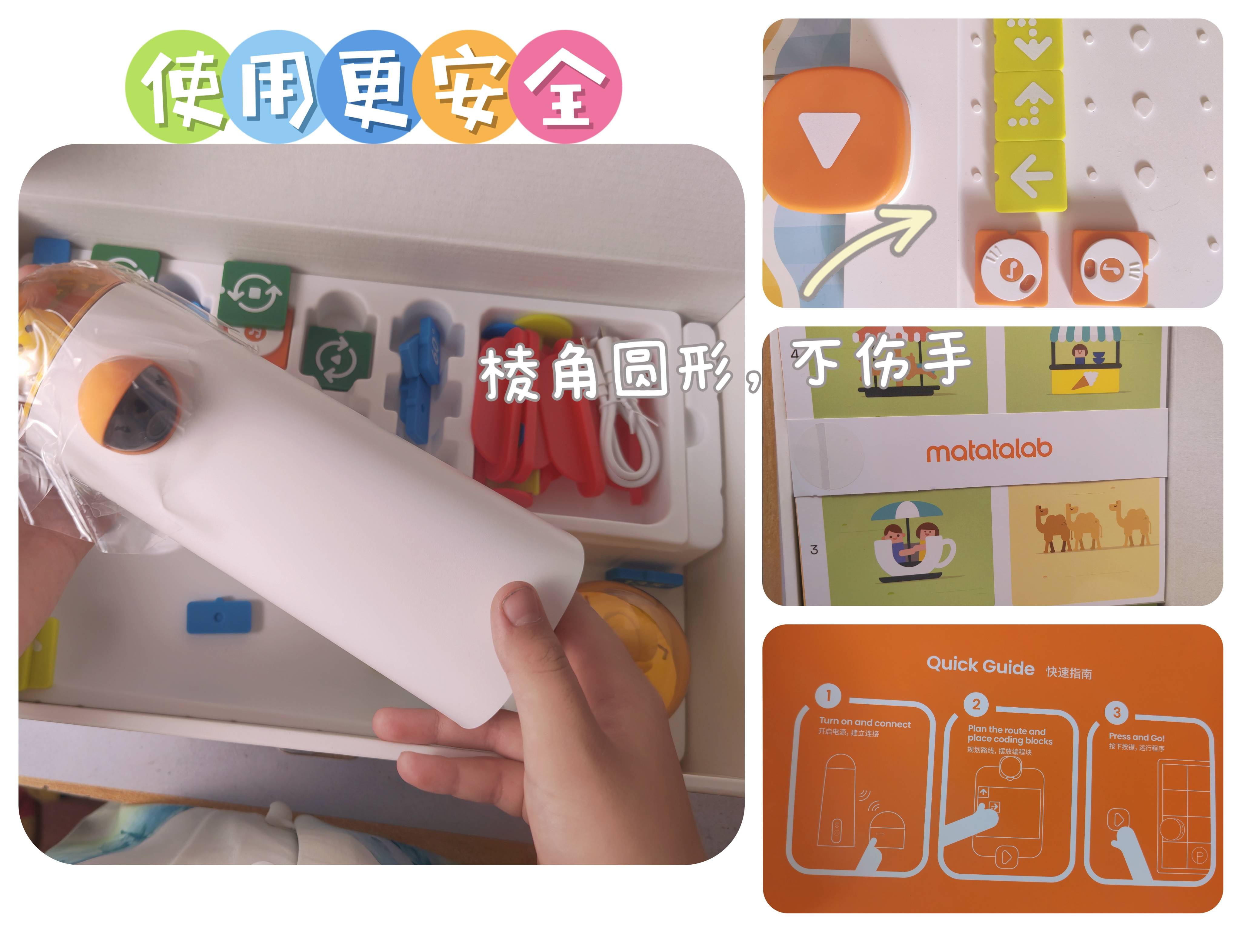 儿童编程到底是不是智商税？玛塔机器人，四个方面的优势无可替代