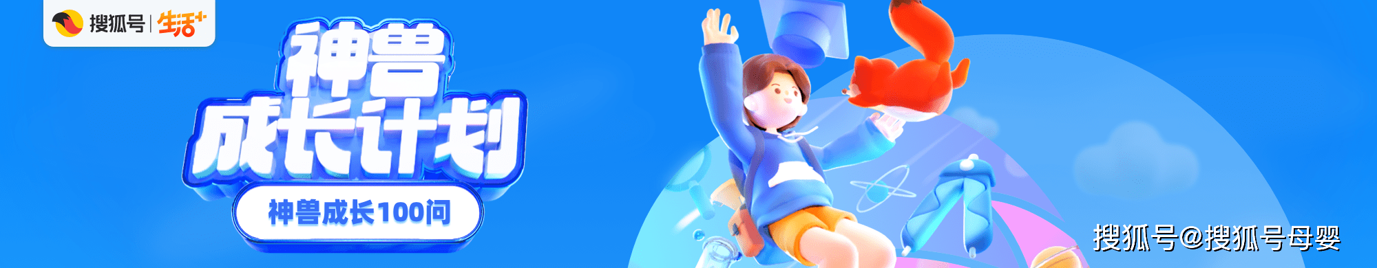 儿童编程到底是不是智商税？玛塔机器人，四个方面的优势无可替代