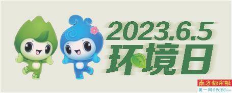 机器人摄像头录像 内窥检测助力管道维修