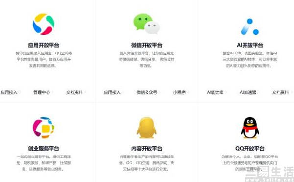 借着向AI厂商收费的“东风”,Reddit消灭第三方客户端