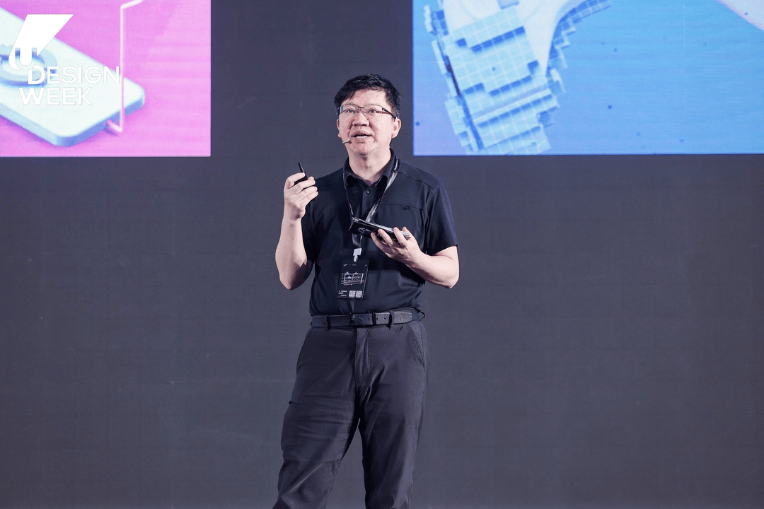 U设计周2023启幕 阿里元境携手行业伙伴亮相Uwin元宇宙与“云游戏+”论坛