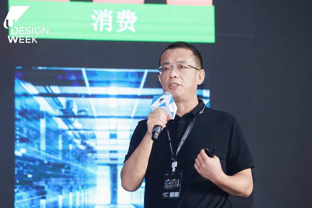 U设计周2023启幕 阿里元境携手行业伙伴亮相Uwin元宇宙与“云游戏+”论坛