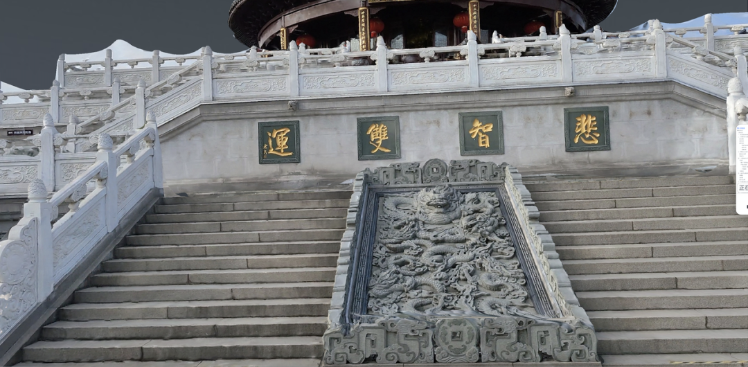 让文物“活”起来,火山引擎视频云三维重建技术揭秘