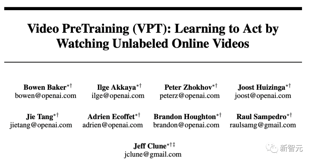 思想克隆!前OpenAI研究员让AI模仿人类思维,现实版「机械姬」降临