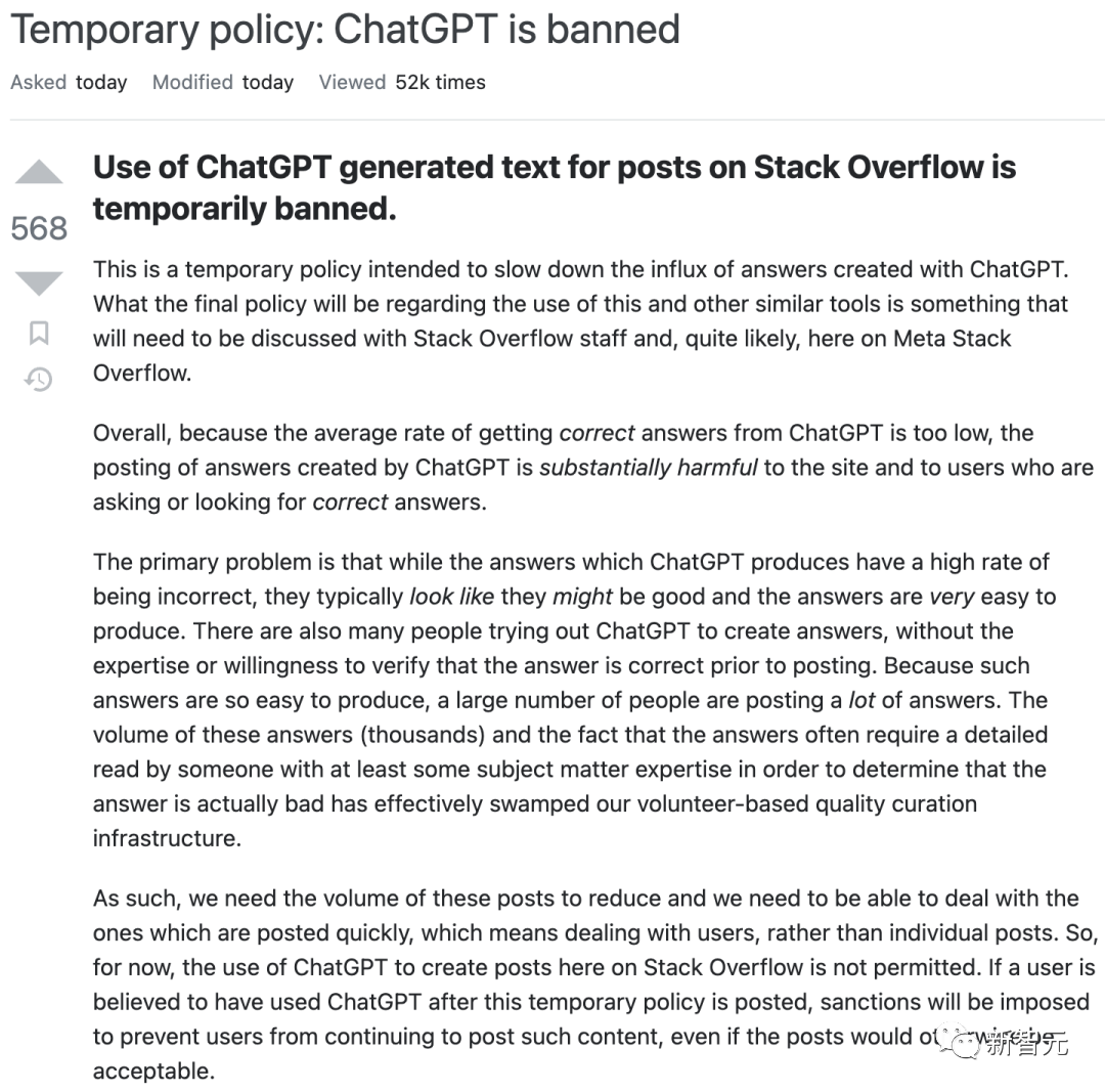 集体罢工!超200位Stack Overflow版主怒控ChatGPT将引发「垃圾内容」洪水