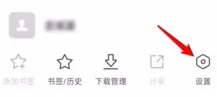 OPPO浏览器怎么设置电脑版 OPPO浏览器怎么设置电脑版