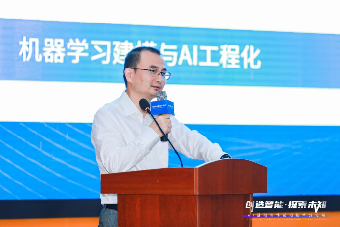 AI产业应用再提速，AI基础软件发挥巨擎作用