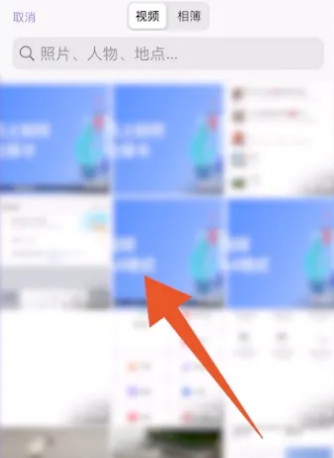 喜马拉雅音频怎么导出mp3