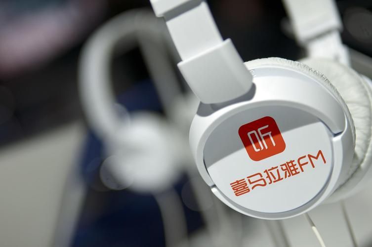 喜马拉雅怎么配音赚钱