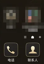 三星浏览器怎么开启保密模式