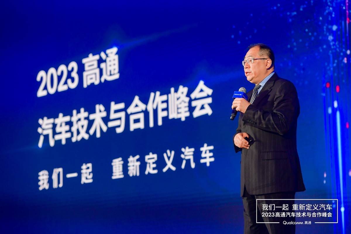 高通苏州联合创新中心开业,以5G、AI打造智慧城市交通示范区