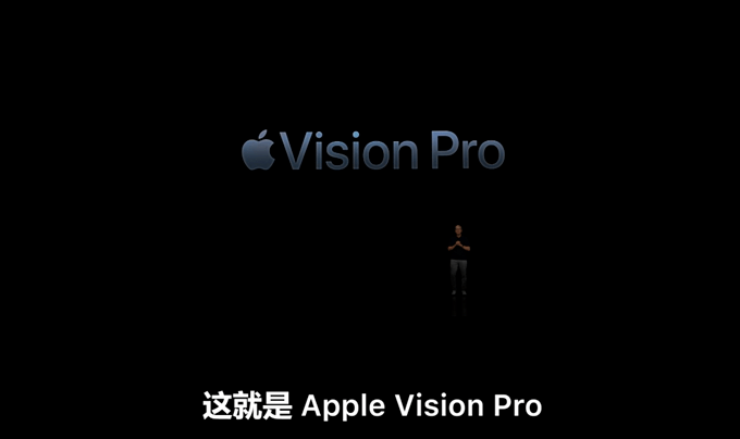 苹果来了,AR就有救了?