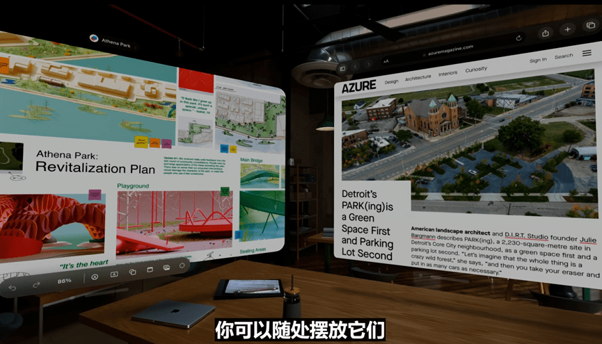 苹果来了,AR就有救了?