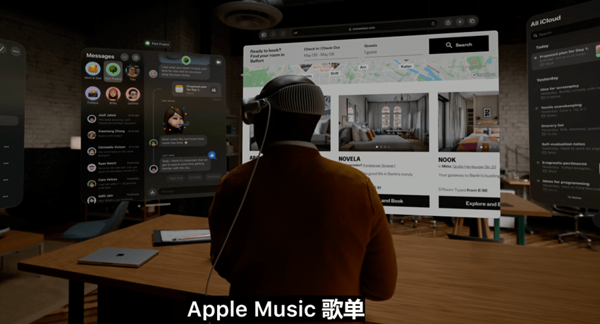 苹果来了,AR就有救了?