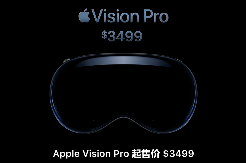 苹果来了,AR就有救了?