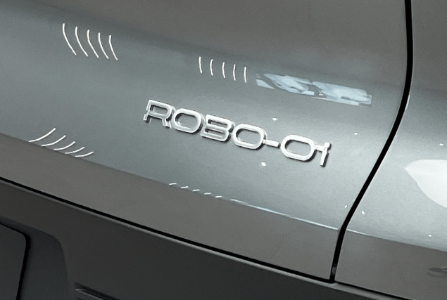 AI时代汹汹来袭，“汽车机器人”真能实现吗？｜DA探店