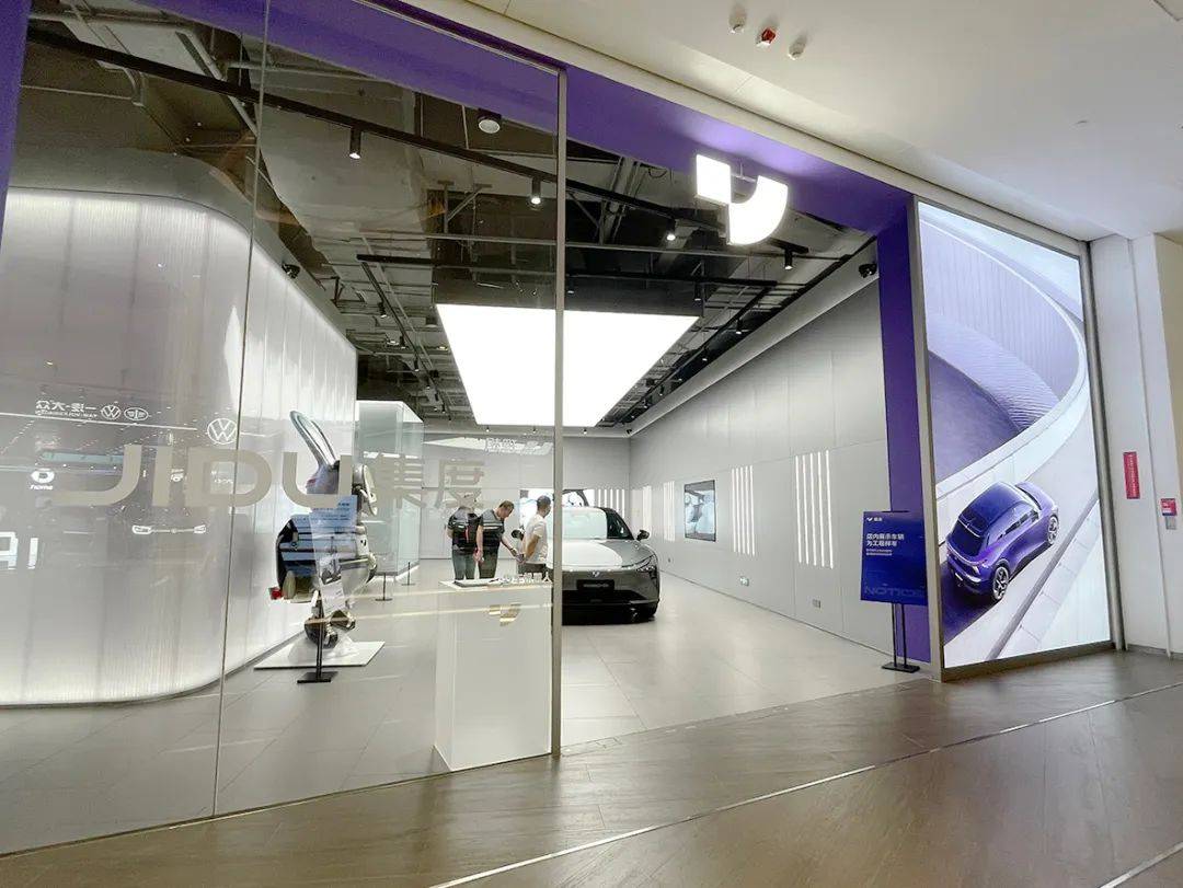 AI时代汹汹来袭，“汽车机器人”真能实现吗？｜DA探店