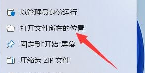 360杀毒怎么卸载干净 360杀毒怎么卸载干净