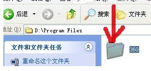 360杀毒怎么卸载干净 360杀毒怎么卸载干净