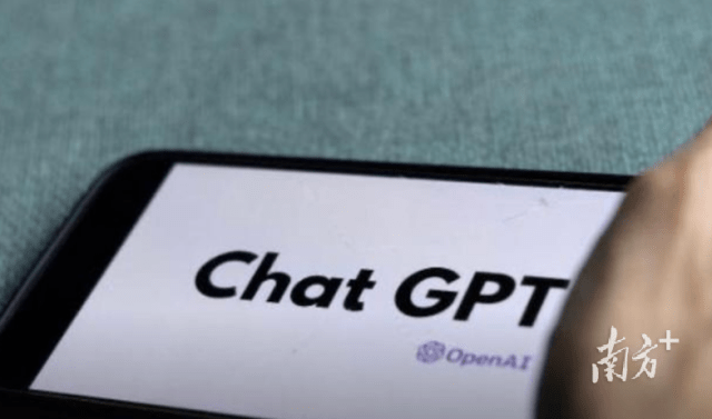 AI风口，广东能抓住吗？