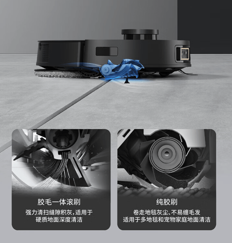 最强扫拖机器人非它莫属！科沃斯地宝X1S PRO全能基站彰显旗舰本色