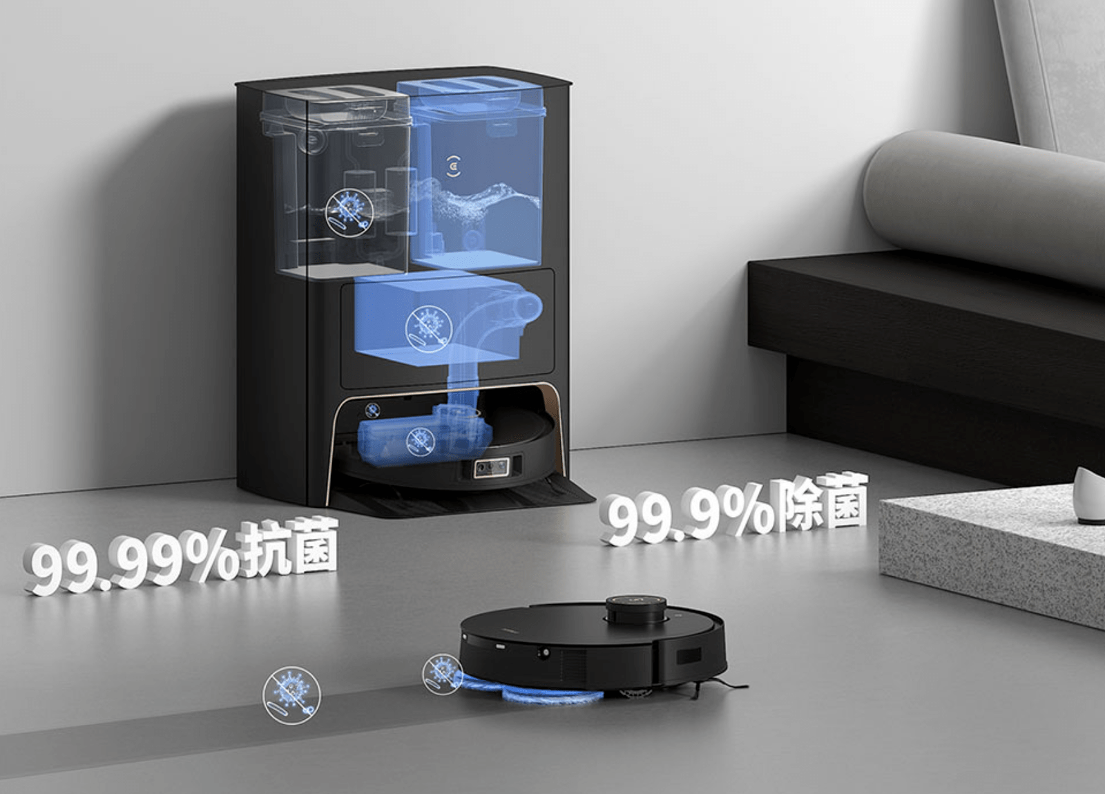 最强扫拖机器人非它莫属！科沃斯地宝X1S PRO全能基站彰显旗舰本色